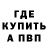 Каннабис AK-47 THE BIOHAZARD