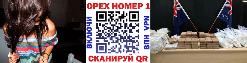 Кокаин Columbia  Шарья 