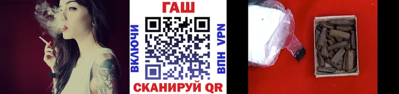 darknet какой сайт  Шарья  Гашиш Изолятор  хочу  