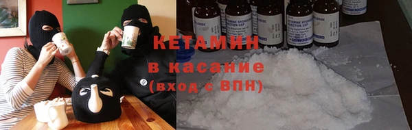 тгк Нея