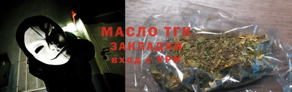 дживик Абинск