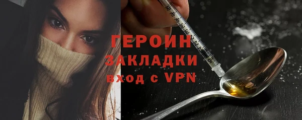 гашиш Нефтекумск