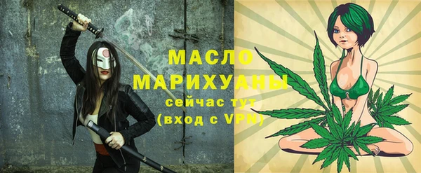 кристаллы Всеволожск