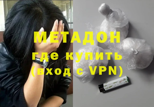 сатива Вуктыл