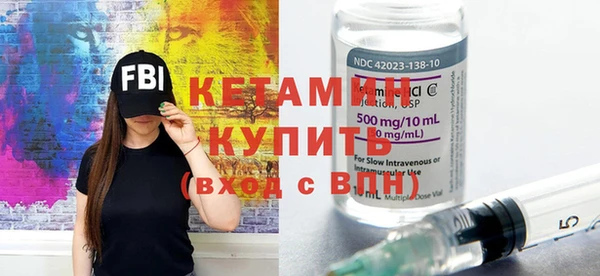 тгк Нея
