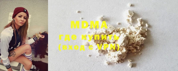 дживик Абинск