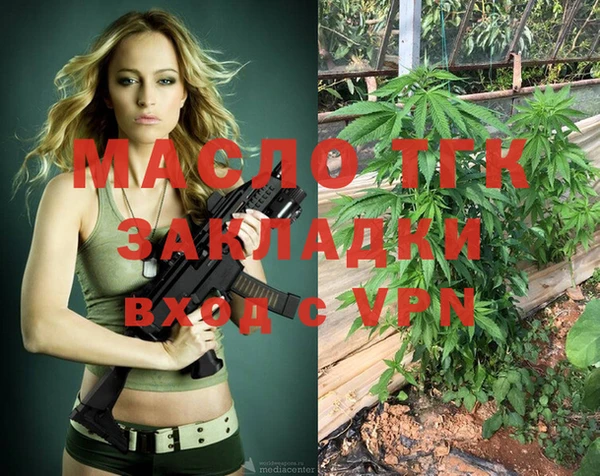 гашиш Нефтекумск
